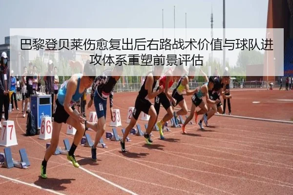 img_1781015337990_3509_0_543.jpg