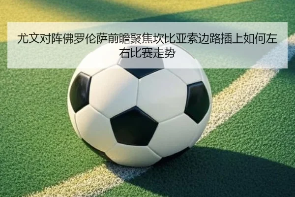 img_1783860357378_538_0_633.jpg
